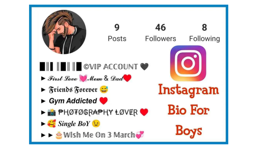 Bio For Instagram | Vip Instagram Bio 2023
